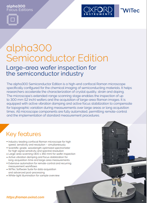 alpha300 Semiconductor Edition